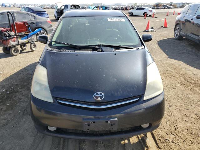 2007 Toyota Prius VIN: JTDKB20U177564193 Lot: 56613804