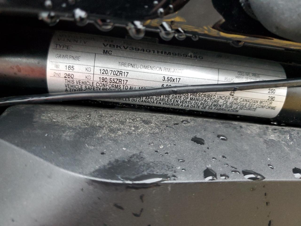 VBKV39401HM959440 2017 Ktm 1290 Super Duke R