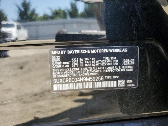 2022 BMW X5 xDrive40I VIN: 5UXCR6C04N9M59258 Lot: 55888704