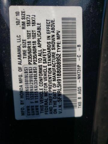 2011 Honda Odyssey Touring VIN: 5FNRL5H91BB008952 Lot: 54981164