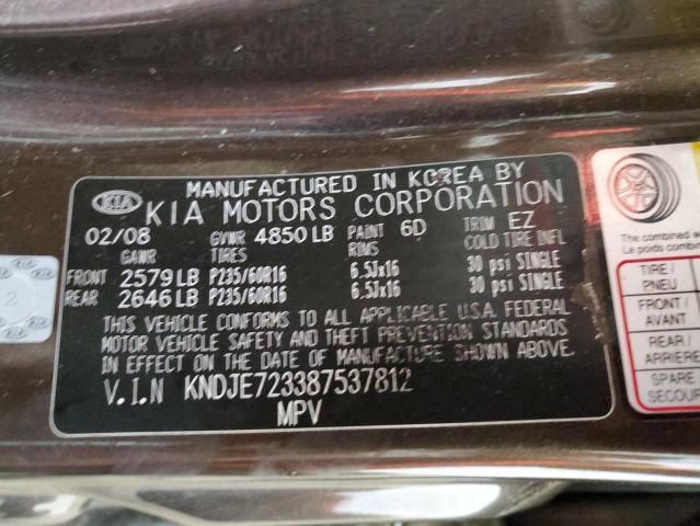 2008 Kia Sportage Ex VIN: KNDJE723387537812 Lot: 54172614