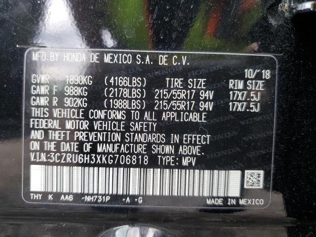 2019 Honda Hr-V Lx VIN: 3CZRU6H3XKG706818 Lot: 55214624