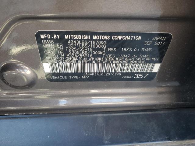 2018 MITSUBISHI OUTLANDER - JA4AP3AU6JZ010249