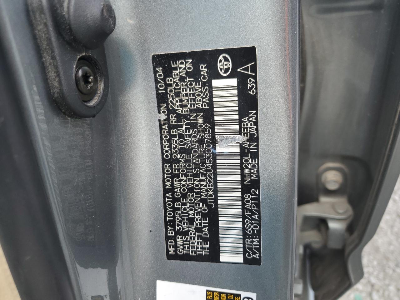 JTDKB22U453007859 2005 Toyota Prius