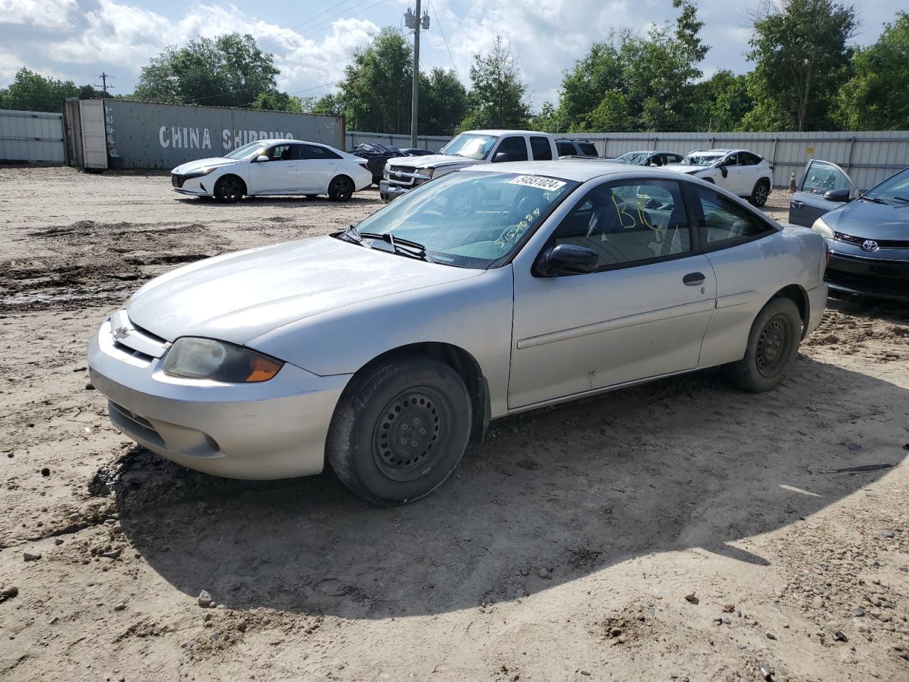 1G1JC12F257170290 2005 Chevrolet Cavalier