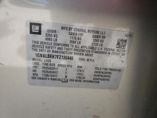 2015 CHEVROLET EQUINOX LT - 1GNALBEK7FZ130449