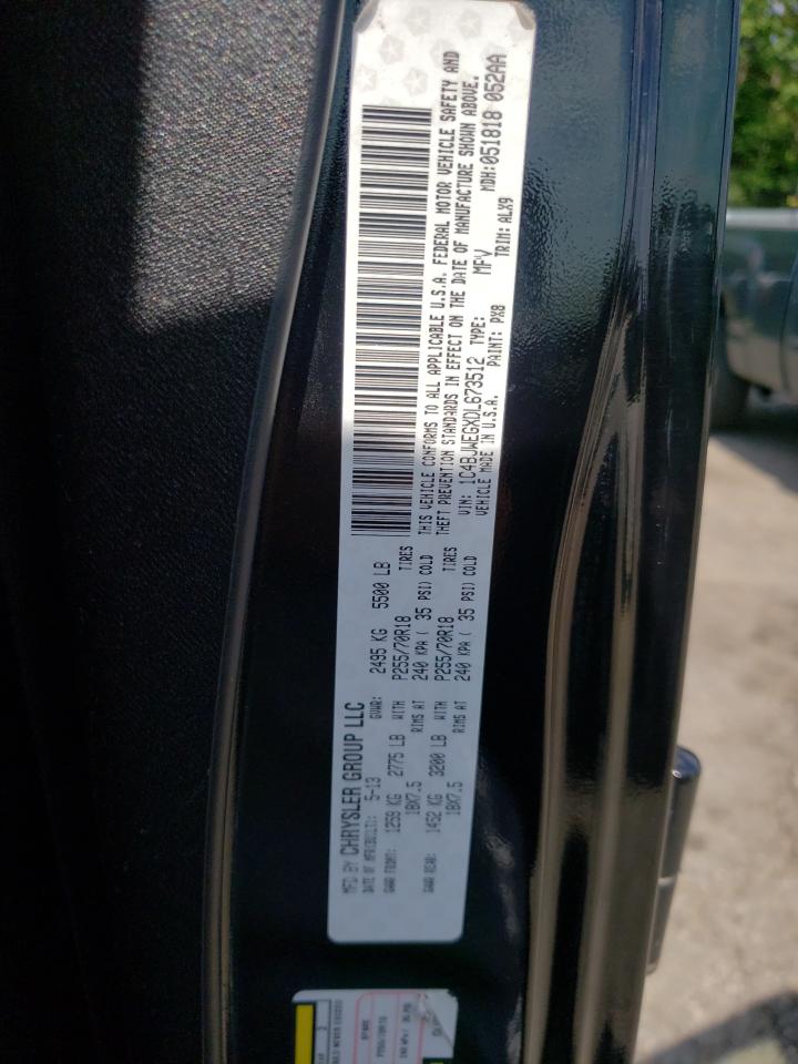 1C4BJWEGXDL673512 2013 Jeep Wrangler Unlimited Sahara