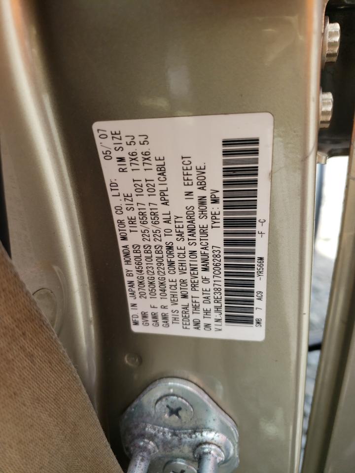JHLRE38717C062837 2007 Honda Cr-V Exl