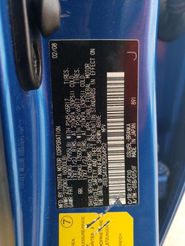 2008 Toyota Highlander VIN: JTEES41A782064952 Lot: 52581304