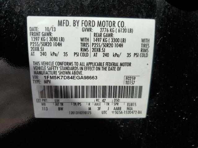 2014 Ford Explorer Xlt VIN: 1FM5K7D84EGA98663 Lot: 53283044