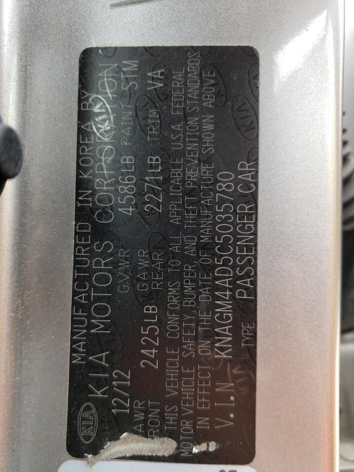 KNAGM4AD5C5035780 2012 Kia Optima Hybrid