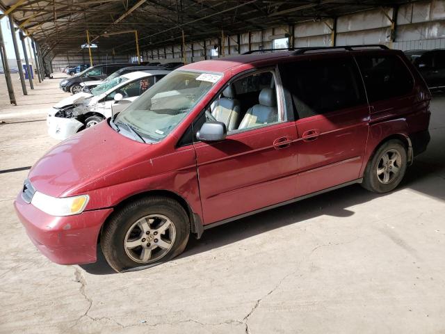 2003 Honda Odyssey Exl VIN: 5FNRL18013B003164 Lot: 55971674