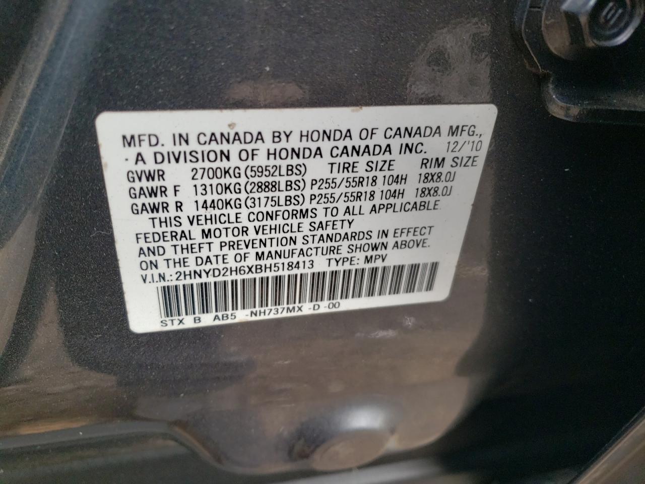 2HNYD2H6XBH518413 2011 Acura Mdx Technology