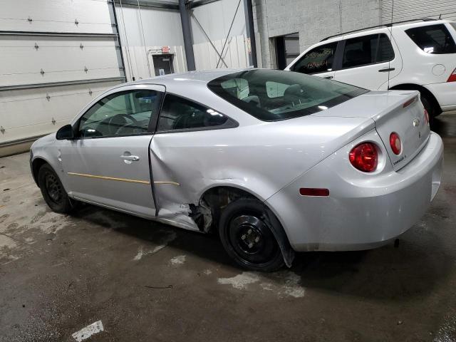 2007 Chevrolet Cobalt Lt VIN: 1G1AL15FX77214079 Lot: 53335454