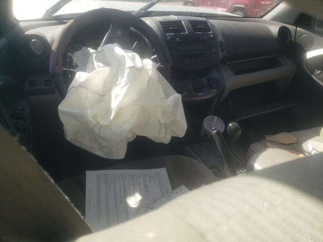 2009 Toyota Rav4 VIN: 2T3BK33V59W007255 Lot: 55838784