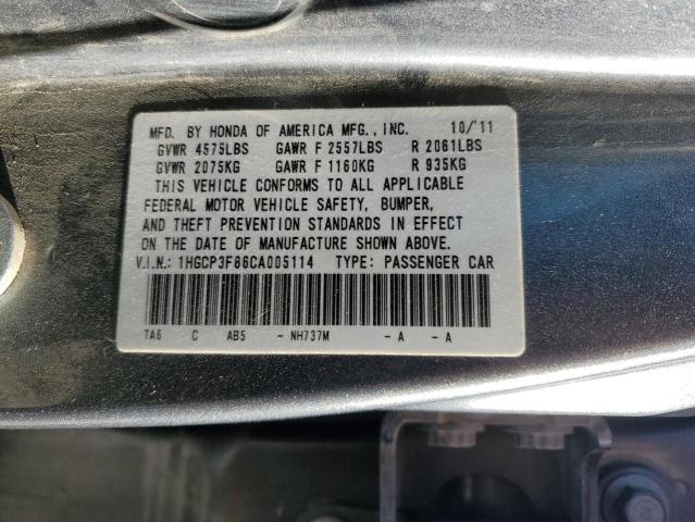 2012 Honda Accord Exl VIN: 1HGCP3F86CA005114 Lot: 53685064