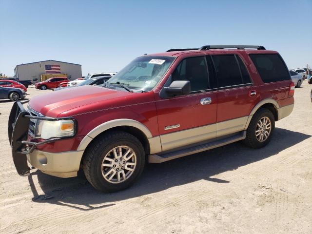 Lot #2524554511 2008 FORD EXPEDITION salvage car