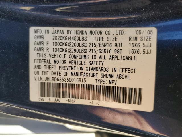 2005 Honda Cr-V Lx VIN: JHLRD68535C016815 Lot: 56089774