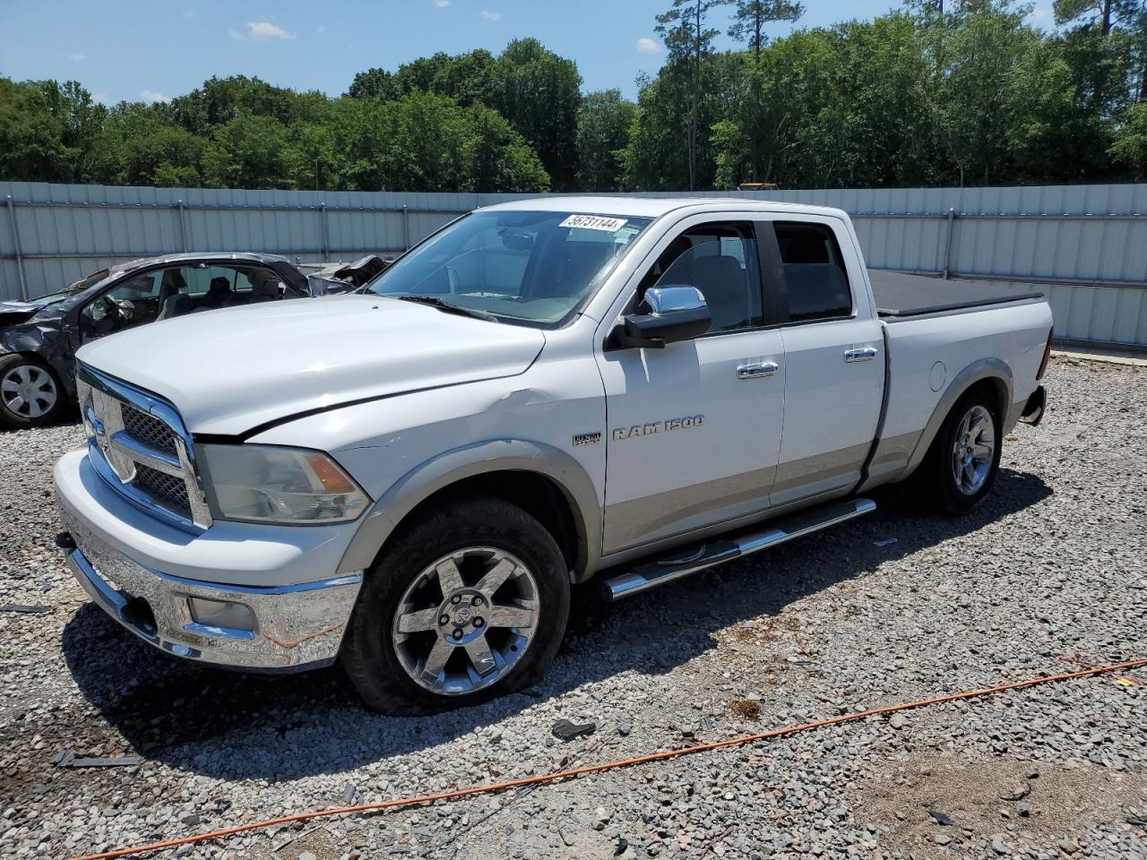 1D7RB1GTXBS689517 2011 Dodge Ram 1500