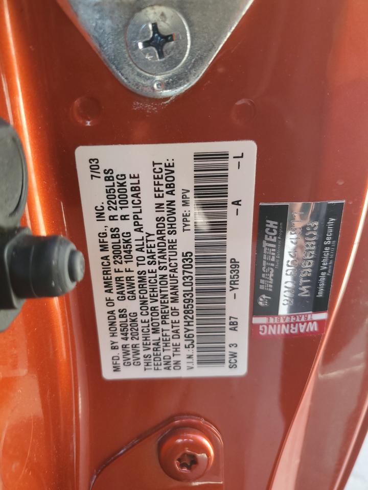 5J6YH28593L037035 2003 Honda Element Ex