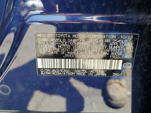 2014 Lexus Is 250 VIN: JTHCF1D28E5006571 Lot: 57168234