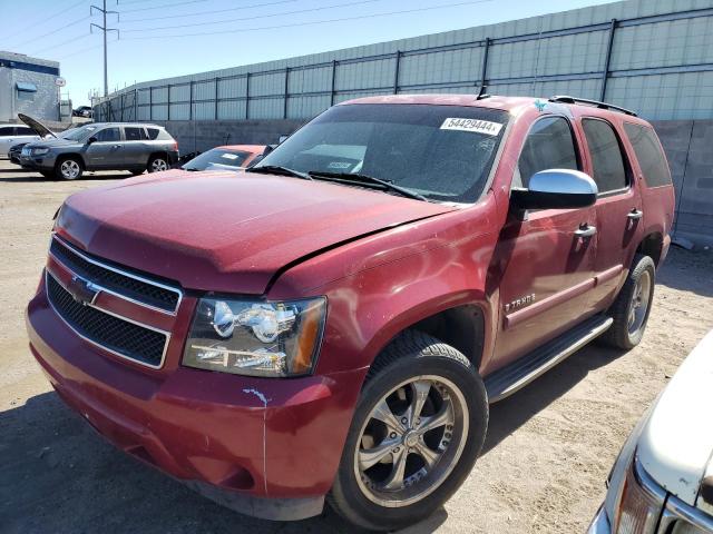 2007 Chevrolet Tahoe C1500 VIN: 1GNFC13C57R422484 Lot: 54429444