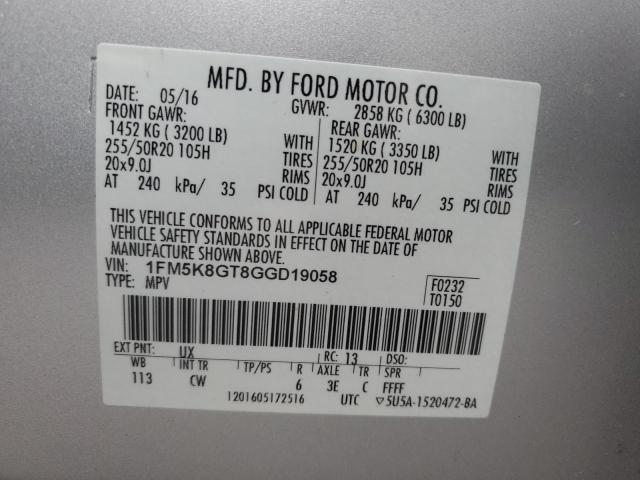 2016 FORD EXPLORER S - 1FM5K8GT8GGD19058