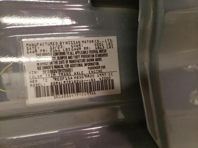 2024 NISSAN SENTRA SR - 3N1AB8DV7RY259951