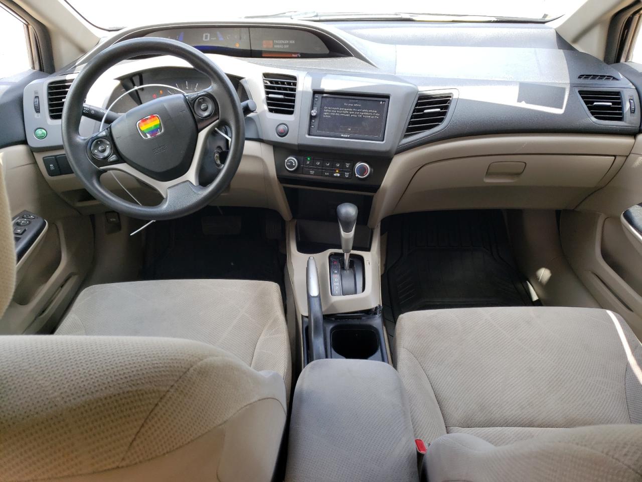 19XFB2F50CE106558 2012 Honda Civic Lx