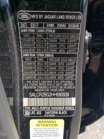 2017 LAND ROVER DISCOVERY - SALCR2BG3HH690938