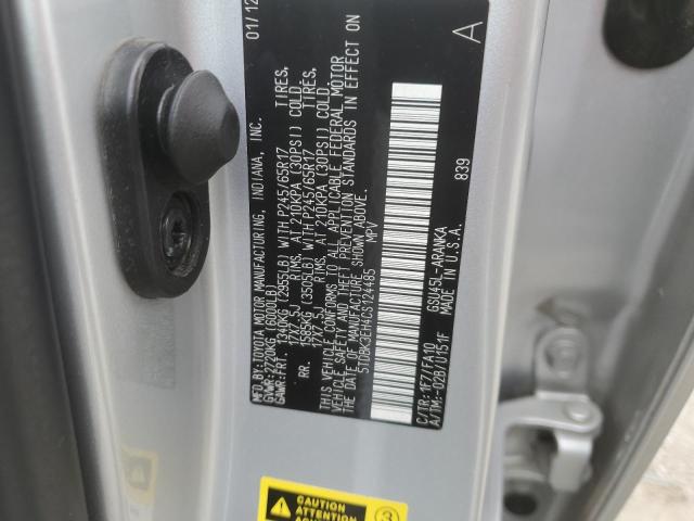 2012 Toyota Highlander Base VIN: 5TDBK3EH4CS124485 Lot: 55464454