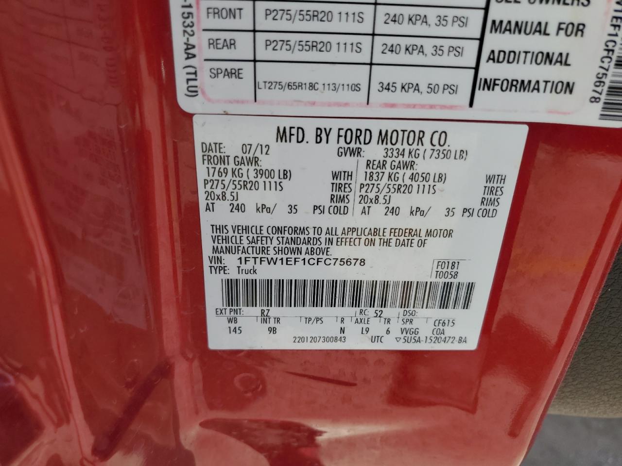 1FTFW1EF1CFC75678 2012 Ford F150 Supercrew