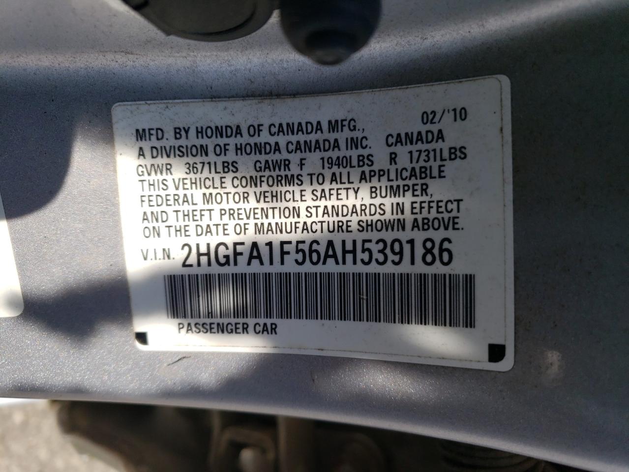 2HGFA1F56AH539186 2010 Honda Civic Lx