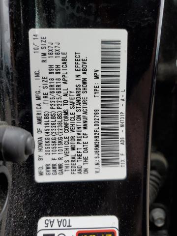 2015 HONDA CR-V TOURI - 5J6RM3H92FL002799