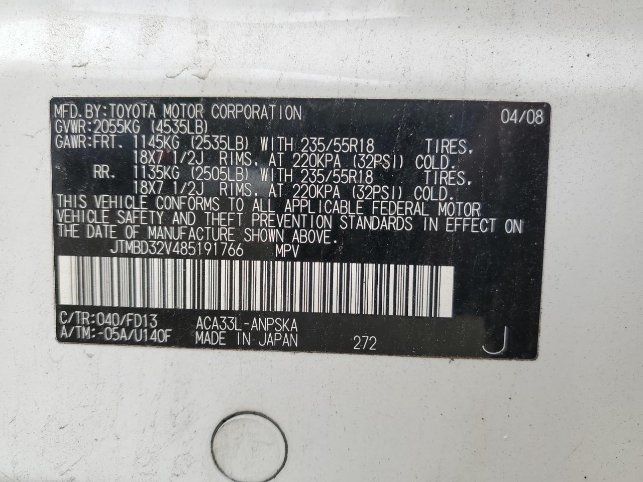 JTMBD32V485191766 2008 Toyota Rav4 Sport