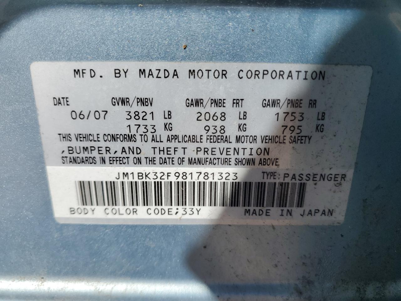 JM1BK32F981781323 2008 Mazda 3 I