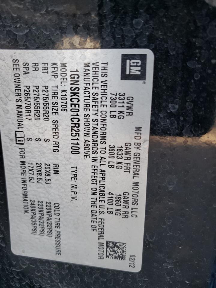 1GNSKCE01CR251100 2012 Chevrolet Tahoe K1500 Ltz