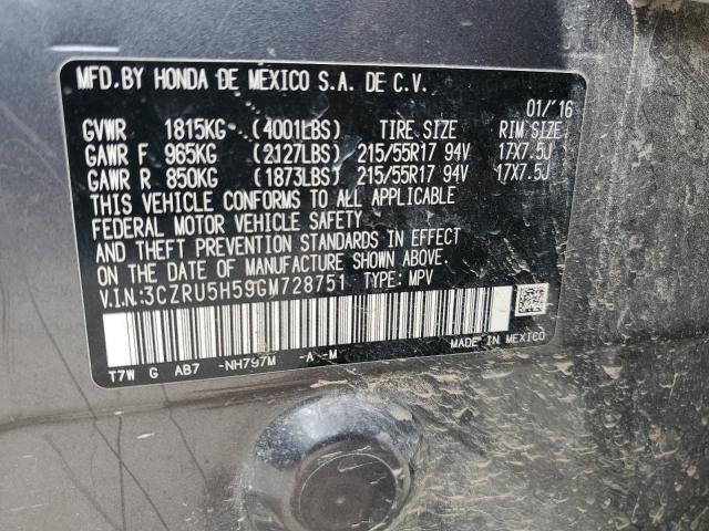 2016 Honda Hr-V Ex VIN: 3CZRU5H59GM728751 Lot: 56214284