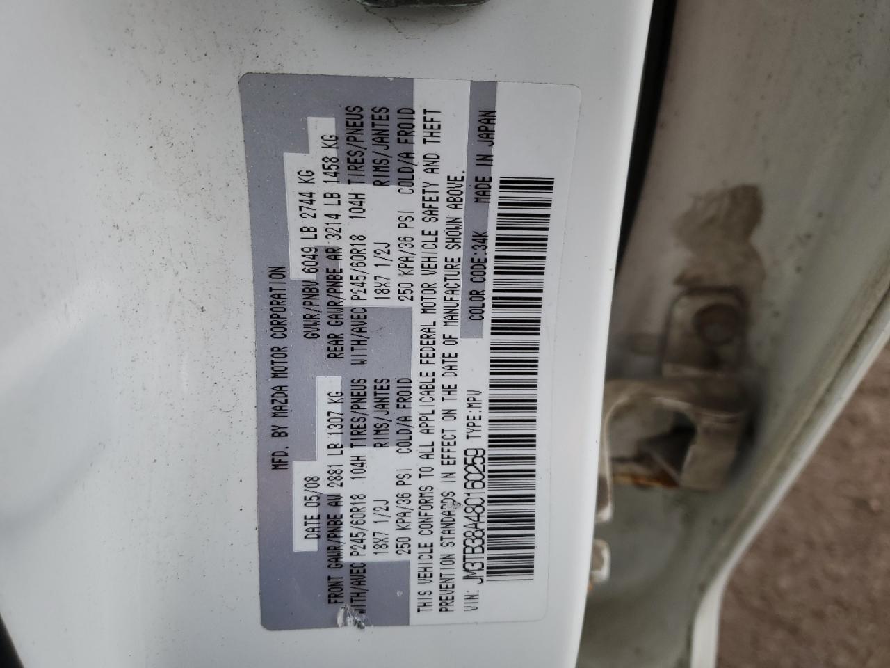 JM3TB38A480160259 2008 Mazda Cx-9