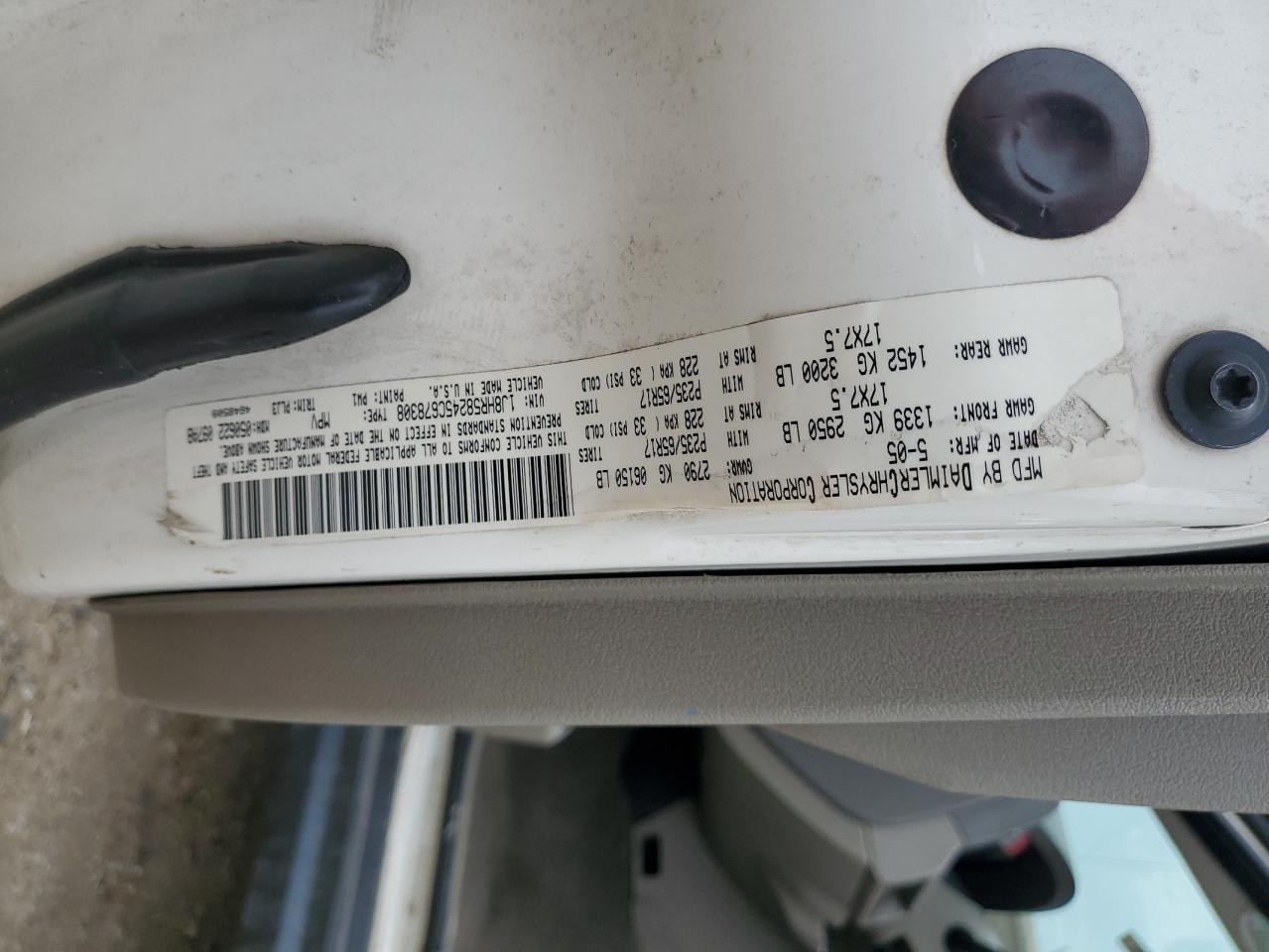 1J8HR58245C678308 2005 Jeep Grand Cherokee Limited