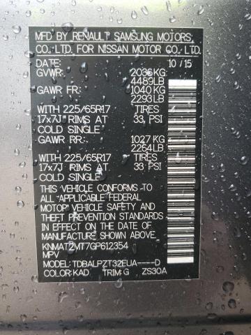 2016 NISSAN ROGUE S FW - KNMAT2MT7GP612354