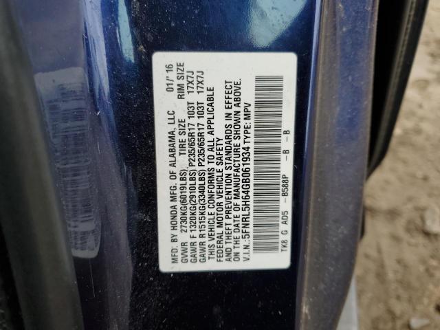 2016 HONDA ODYSSEY EX - 5FNRL5H64GB061934