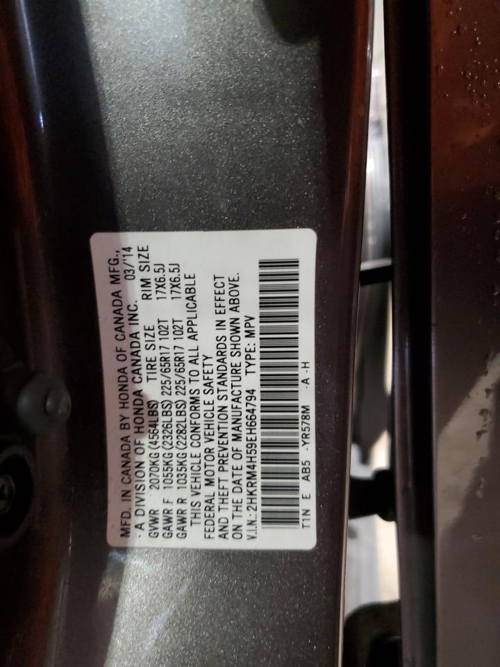 2HKRM4H59EH664794 2014 Honda Cr-V Ex