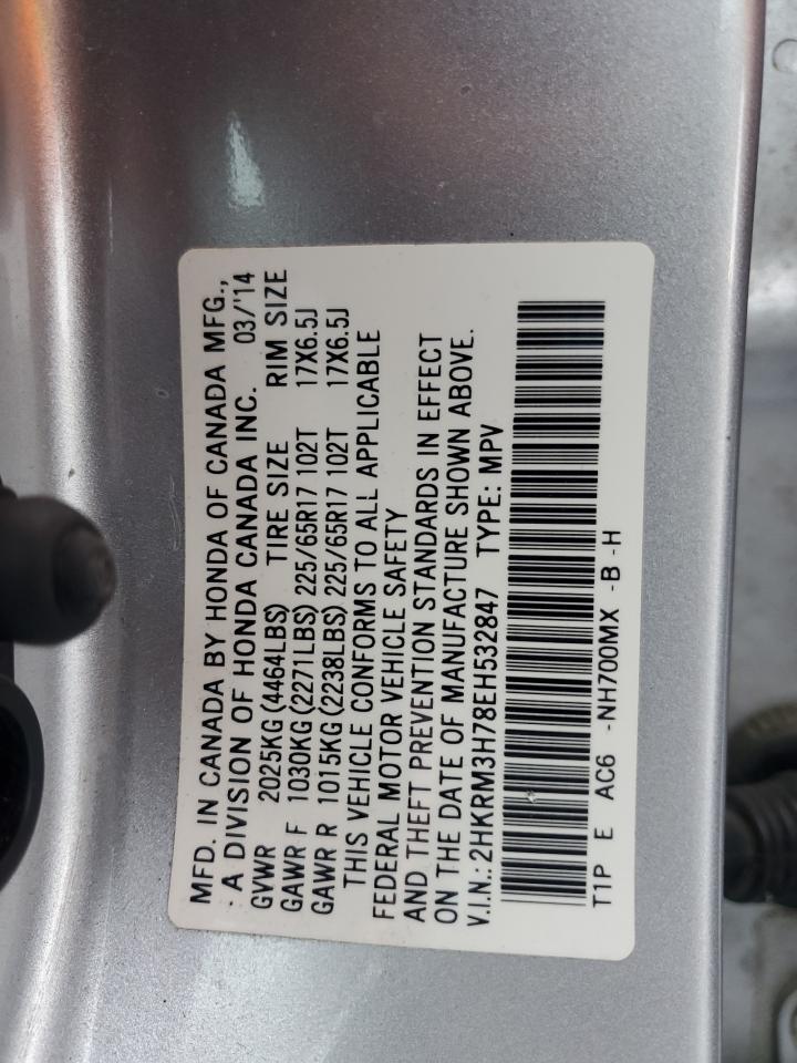 2HKRM3H78EH532847 2014 Honda Cr-V Exl