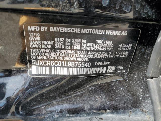 2020 BMW X5 XDRIVE4 - 5UXCR6C01L9B75540