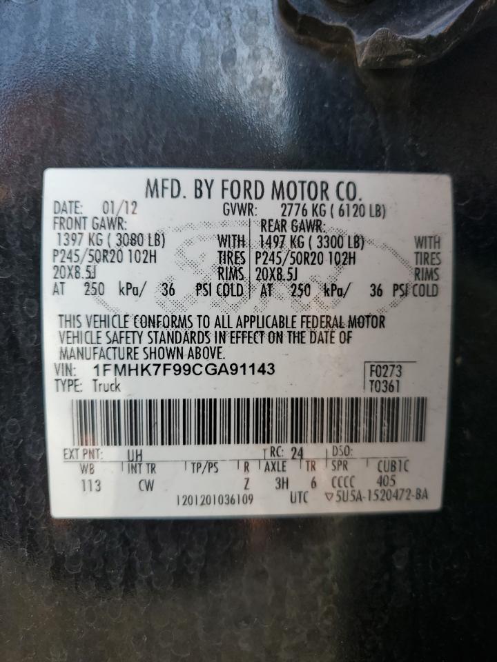 1FMHK7F99CGA91143 2012 Ford Explorer Limited