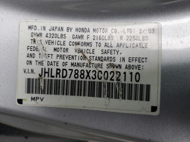 2003 Honda Cr-V Ex VIN: JHLRD788X3C022110 Lot: 56571224