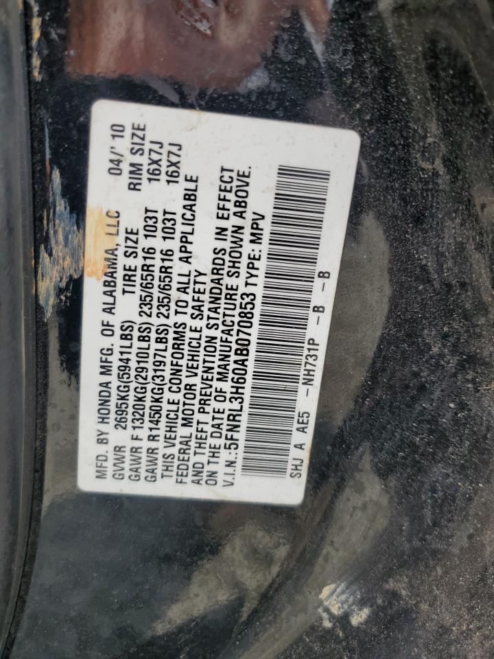 5FNRL3H60AB070853 2010 Honda Odyssey Exl