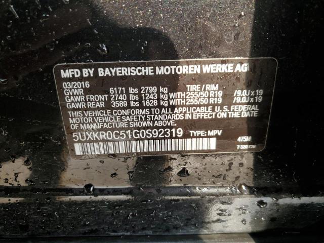 2016 BMW X5 xDrive35I VIN: 5UXKR0C51G0S92319 Lot: 56419824