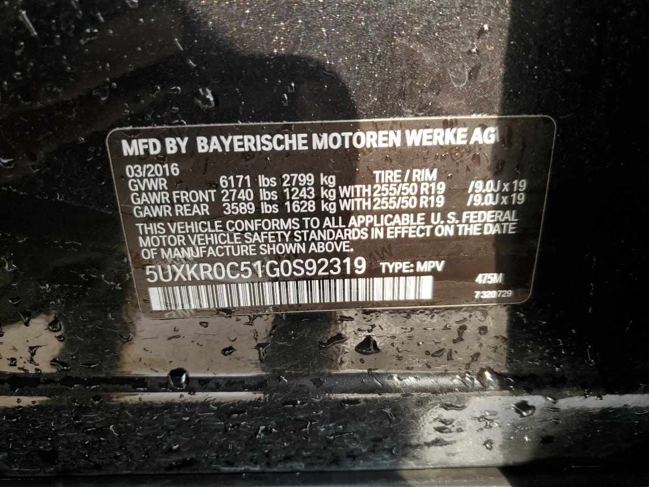 5UXKR0C51G0S92319 2016 BMW X5 xDrive35I